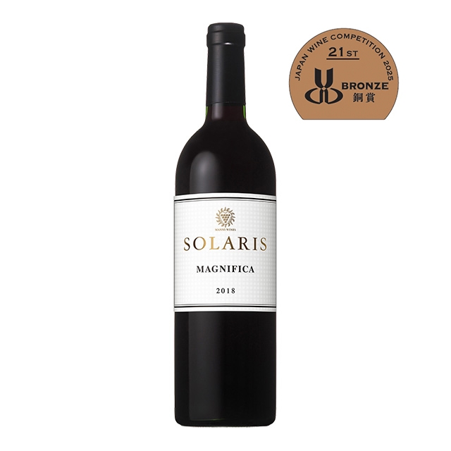 ソラリス マニフィカ 2018