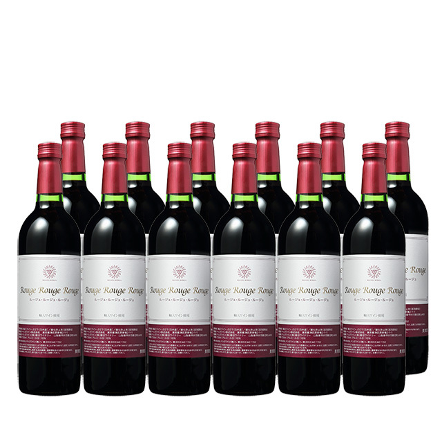 ルージュ・ルージュ・ルージュ 12本セット