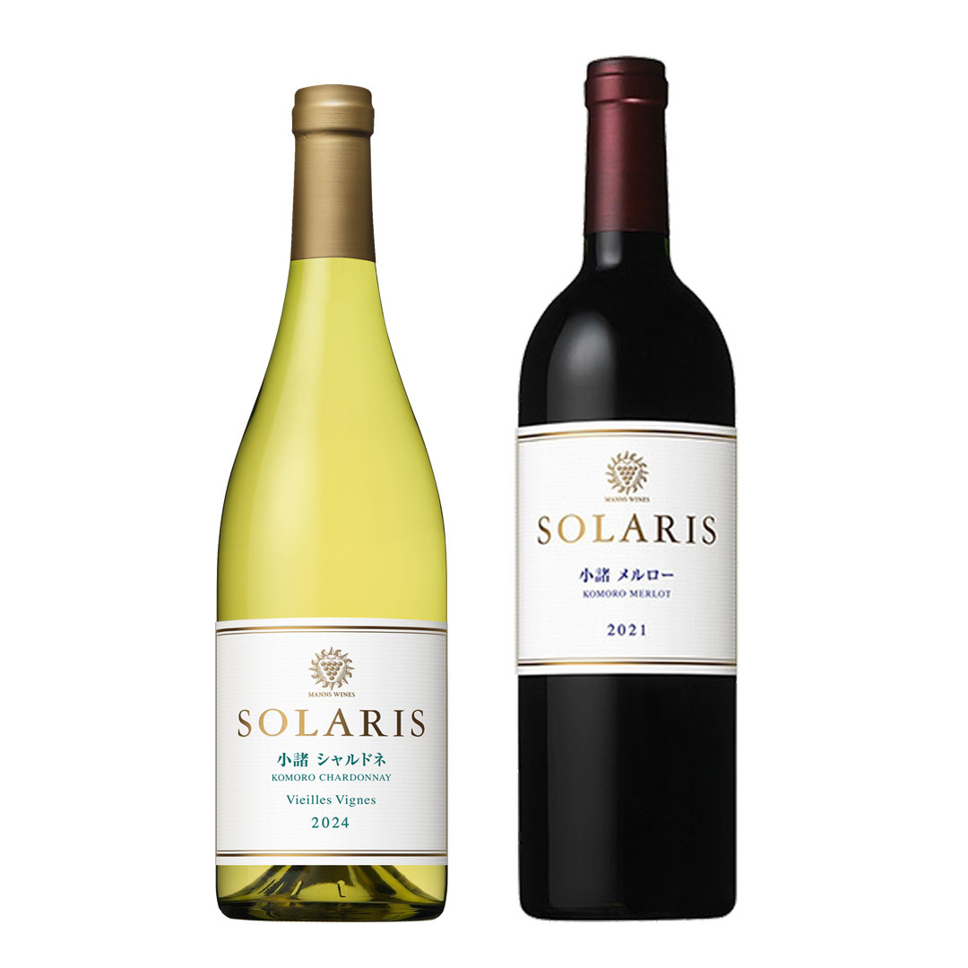 ソラリス トップレンジセット